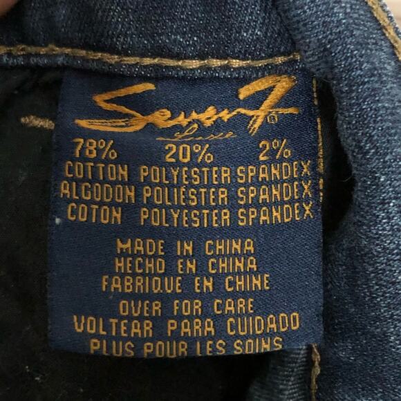 🌷5 for $25 Seven7 Skinny Easy Fit Distressed Jeans - Picture 6 of 7